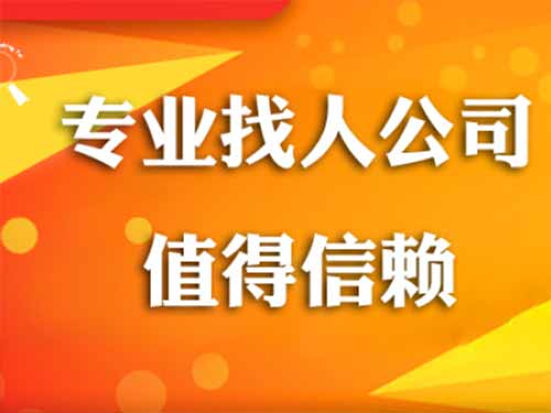 昌江侦探需要多少时间来解决一起离婚调查